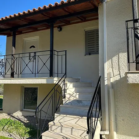 Windmill Appartement *